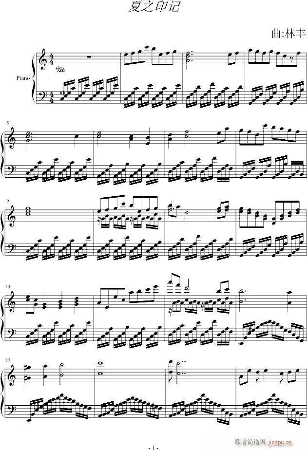 ��֮ӡӛ(����V)1