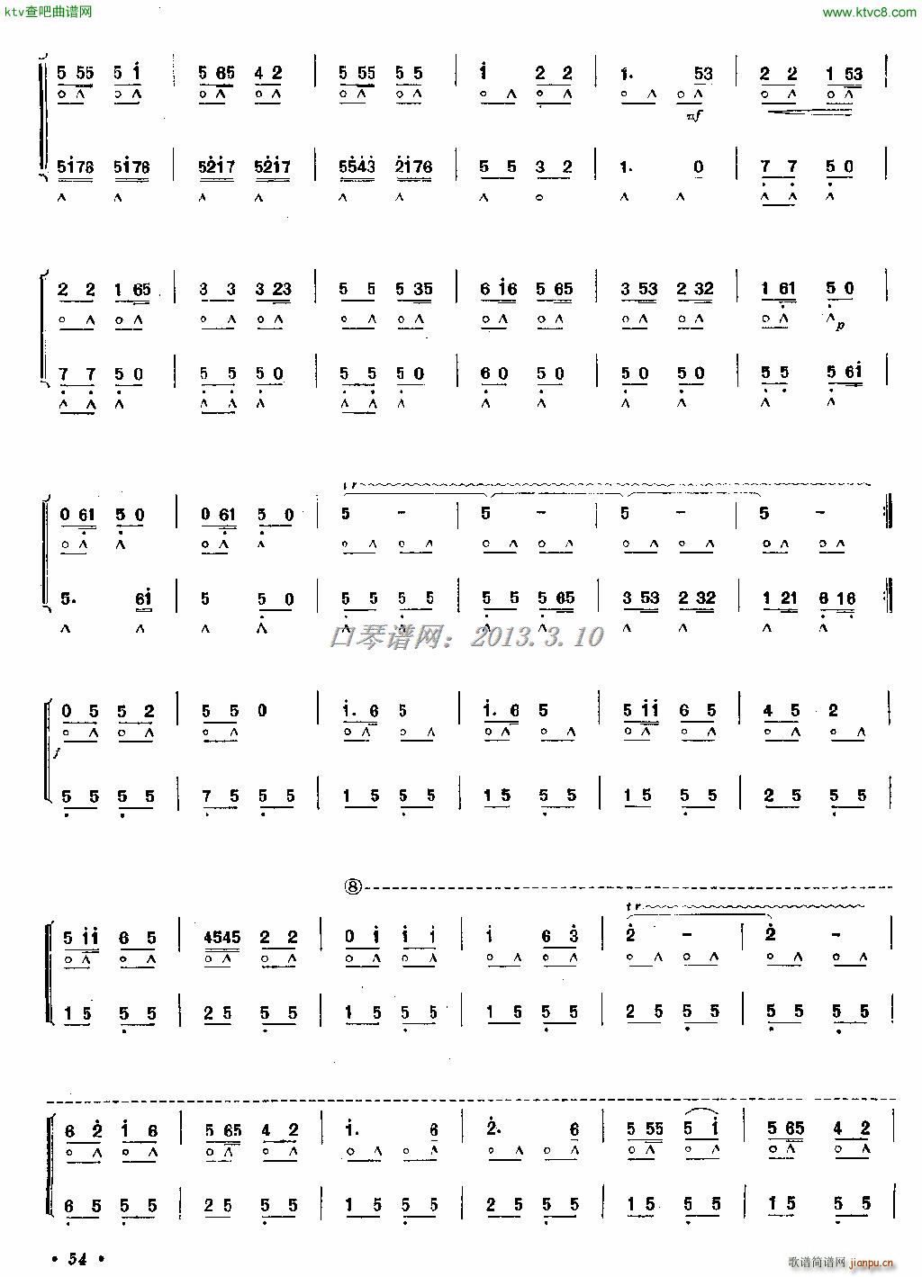 ������(�����V)3