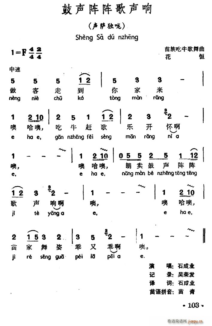 ���ꇸ�� �_���� �����ţ������(ʮ�ּ�����)1