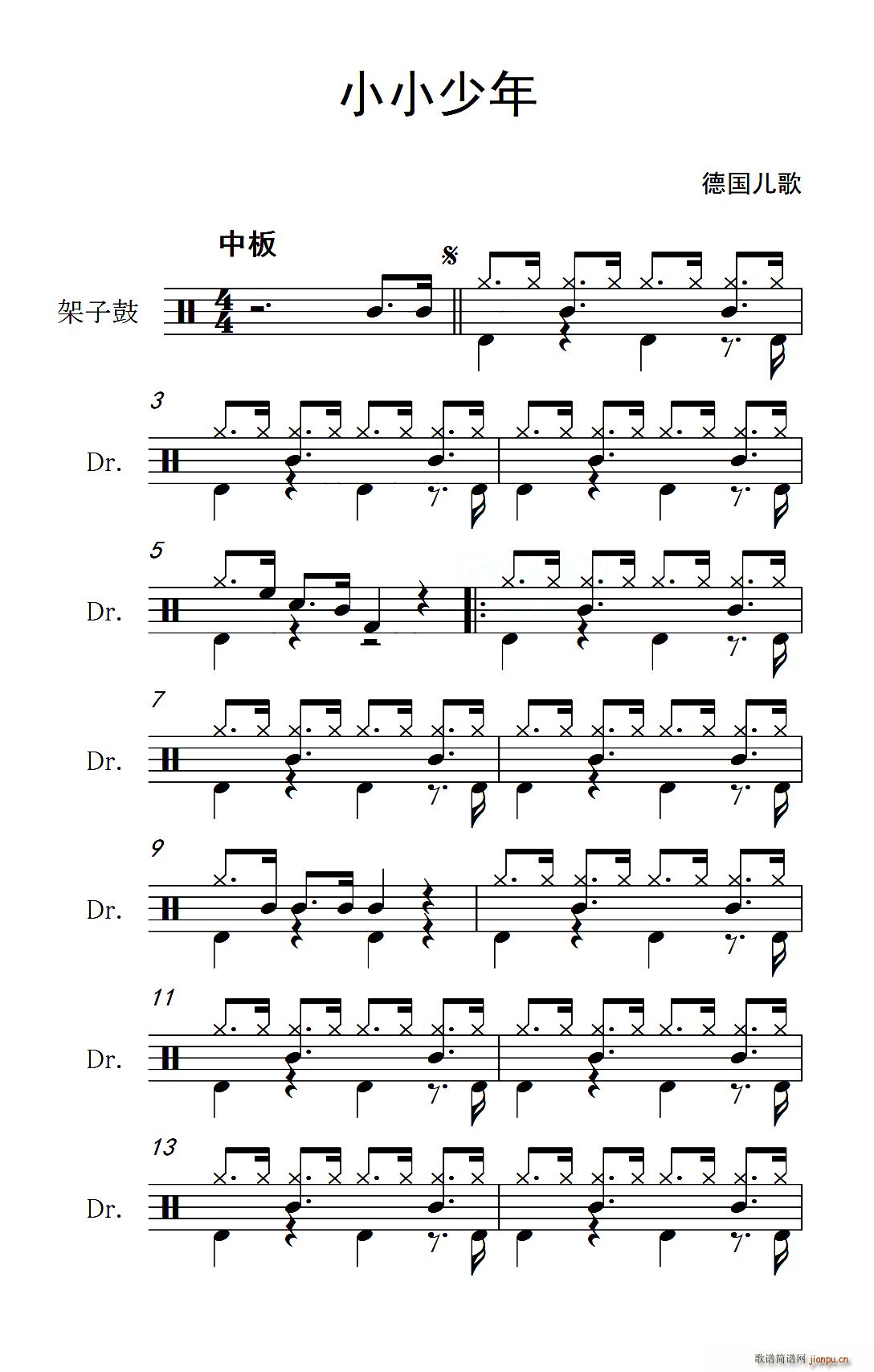 СС���� ����(���ָ��V)1