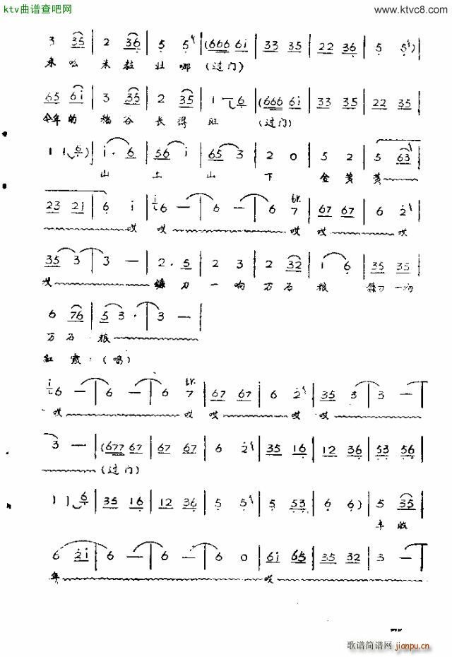 �脡 �tϼ71 90(ʮ�ּ�����)3