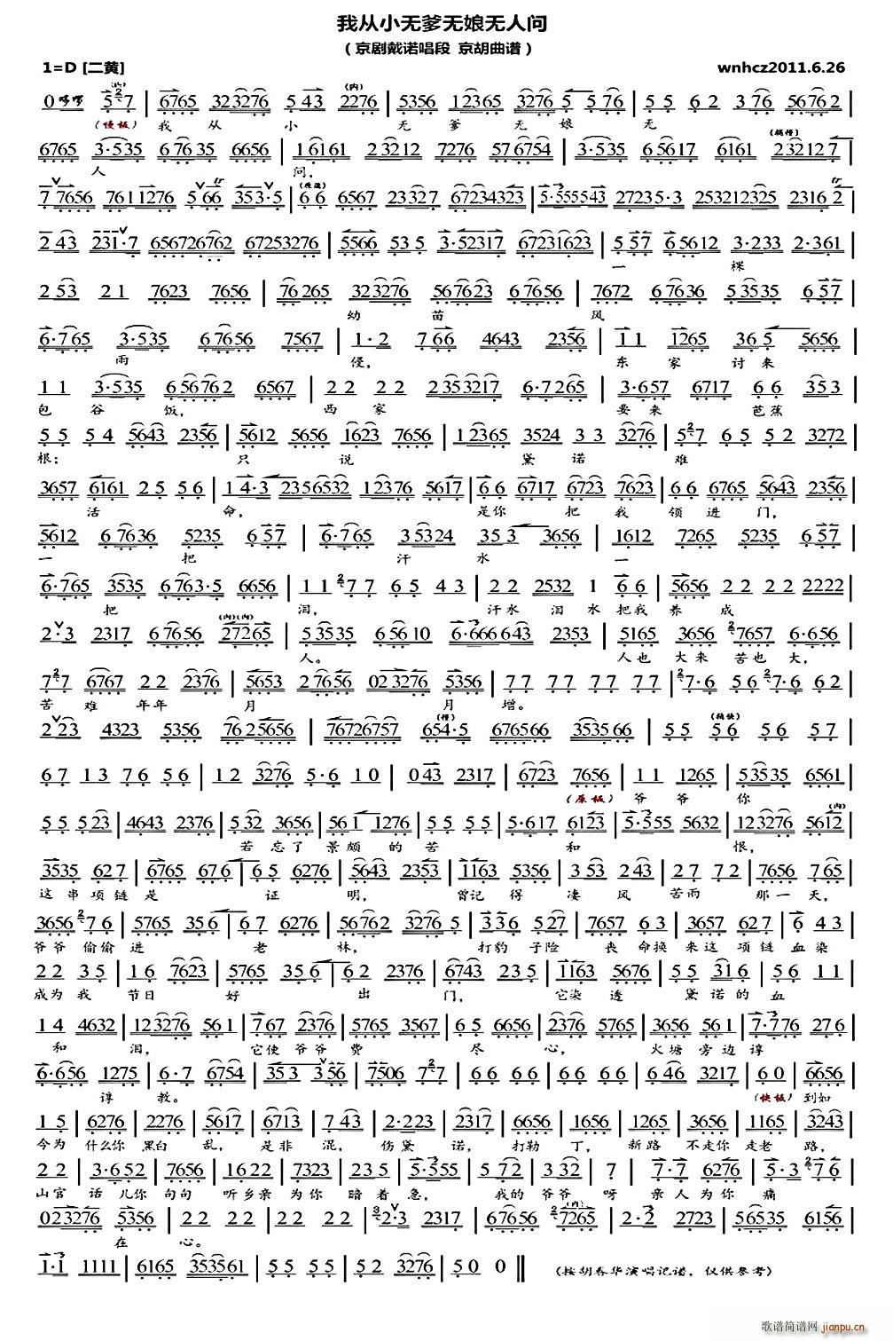 �ҏ�С�o(w��)���o(w��)��o(w��)�ˆ�(w��n)(ʮ�ּ�����)1