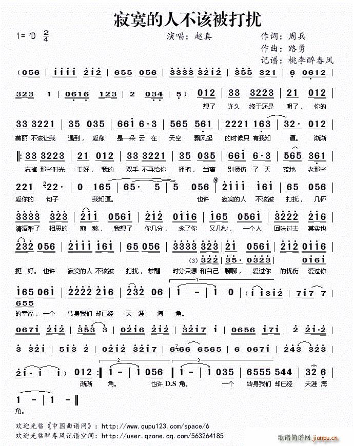 ��į���˲�ԓ����_(���ָ��V)1