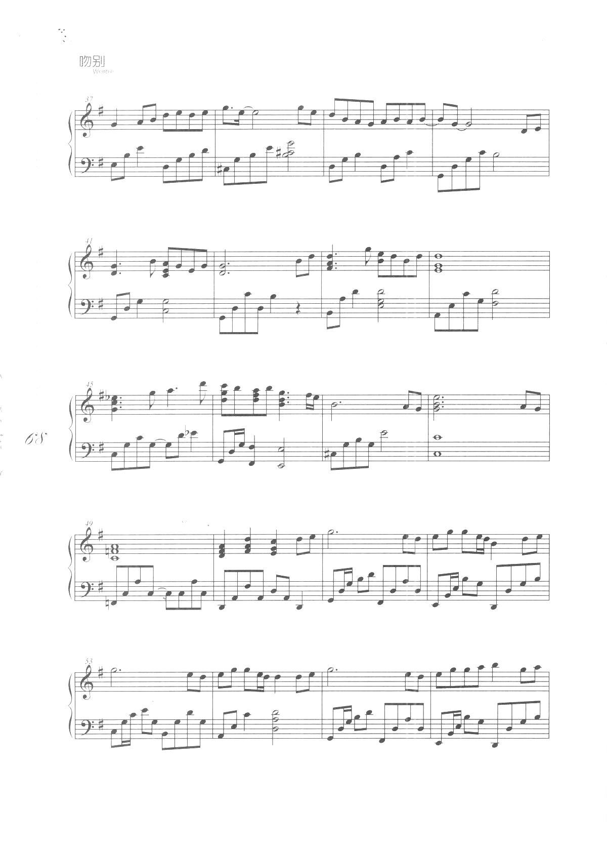 ף�� �Ǆe ���W(xu��)�Ѹ����ľ��������(����V)3