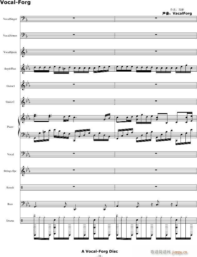 ������ ������Rap����(����V)34