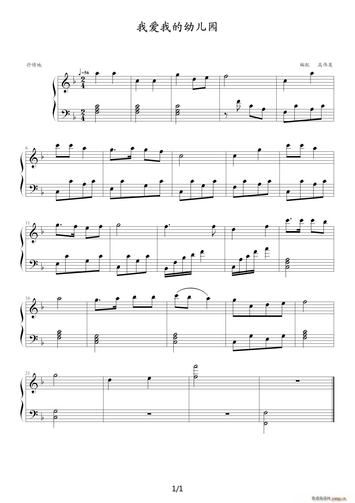 �Ґ�(��i)�ҵ��׃��@ F�{(����V)1