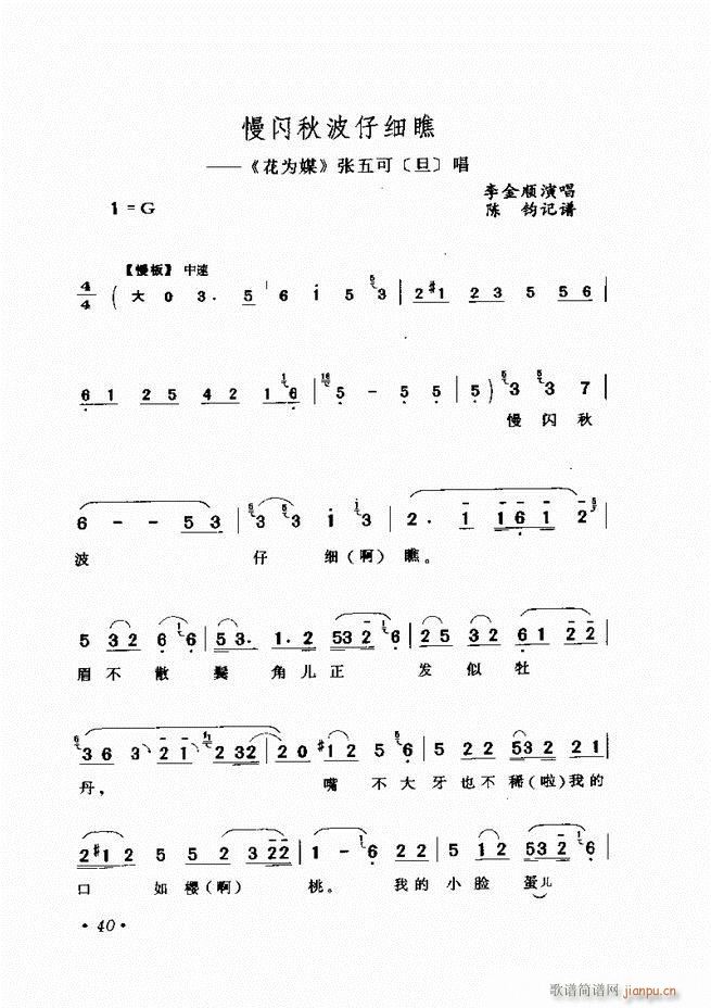 �u����(zh��)�������x�� Ŀ�ǰ�� 1 60(�������V)50