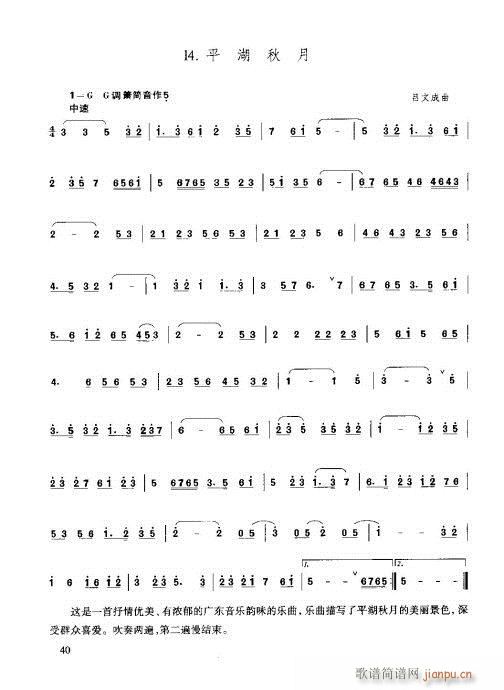 21-40(�Ѻ��V)20