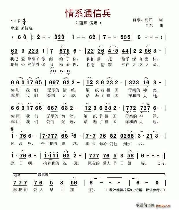 ��ϵͨ�ű�(���ָ��V)1