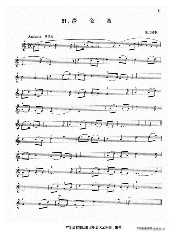 С�����C����(С�����V)1