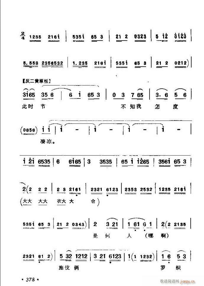 ������(zh��)����ǻ�x �ϼ� 361 420(�������V)18