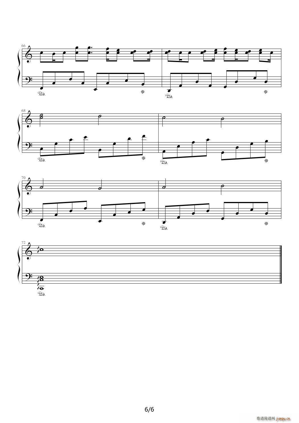 ��ȥ��2011 C�{(����V)6