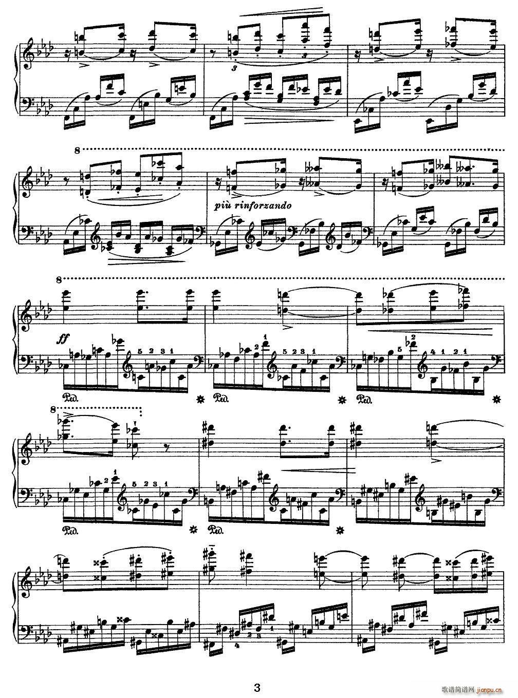 12�׳������ɾ����� F Minor FС�{(����V)3