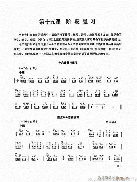 ����ӆ�棩23-43(�����V)12