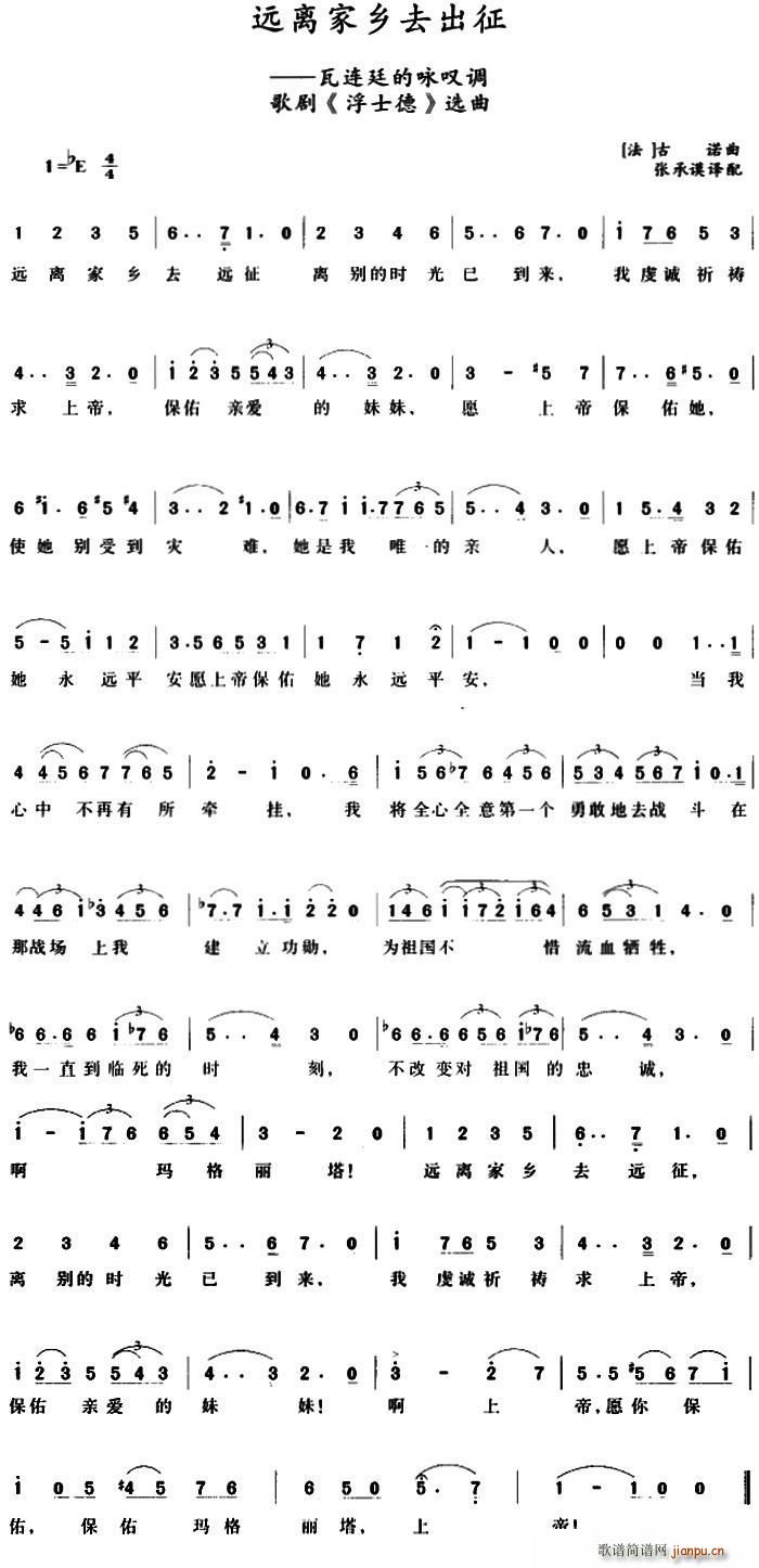 �h�x���lȥ���� ���B͢��ԁ�@�{ �脡 ��ʿ�� �x��(ʮ�ּ�����)1