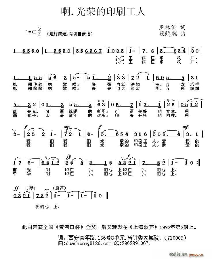 �� ��s��ӡˢ����(���ָ��V)1