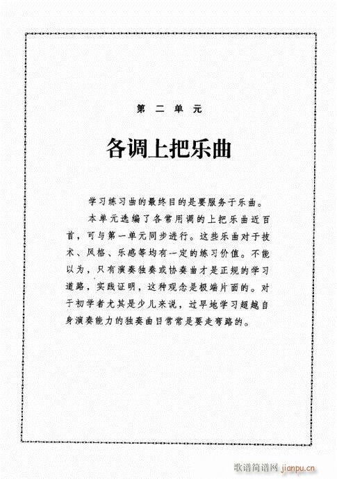 ���������̳�60-80(�����V)9