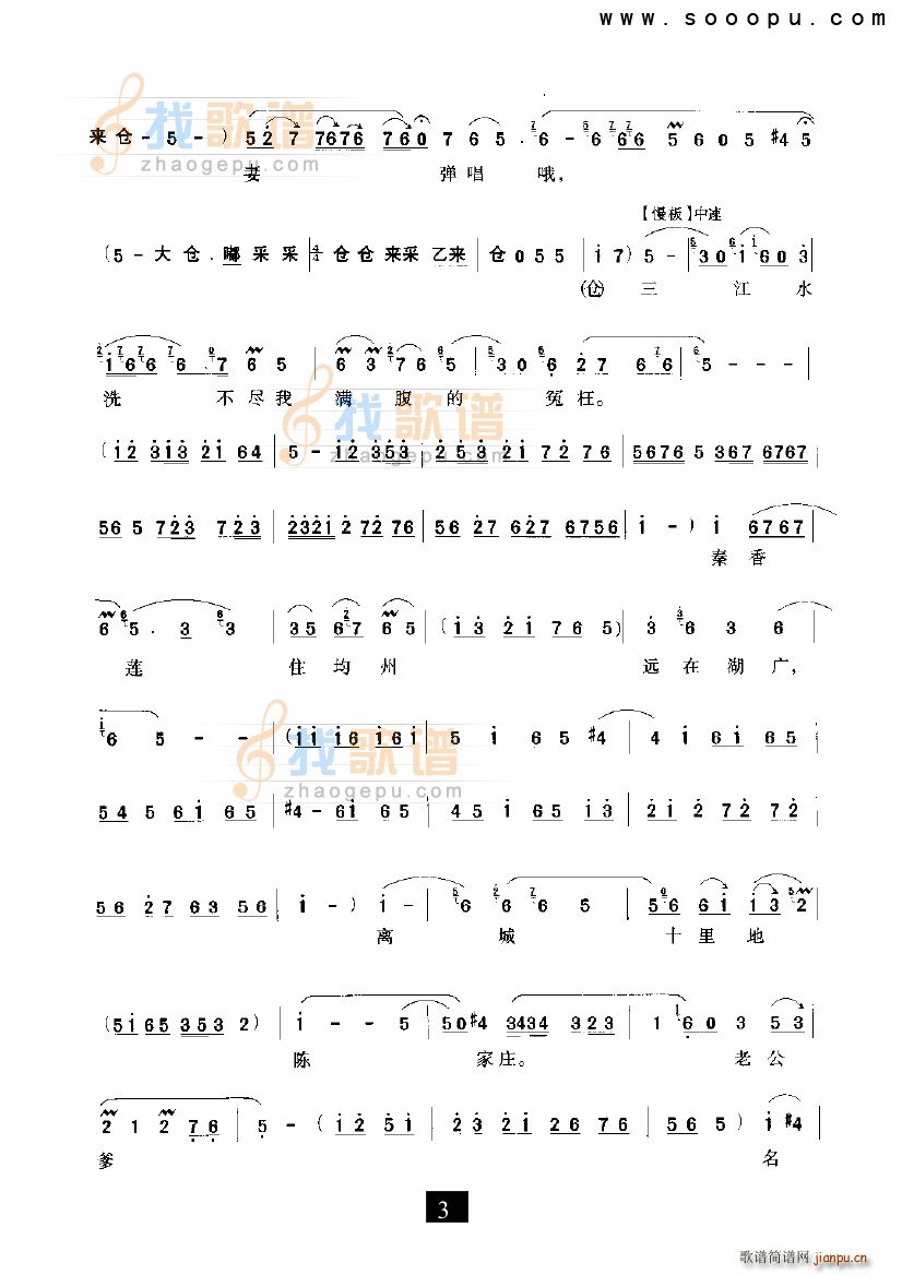 ���^(gu��)��(l��i)�@���� ����� ԥ��(ԥ�����V)3