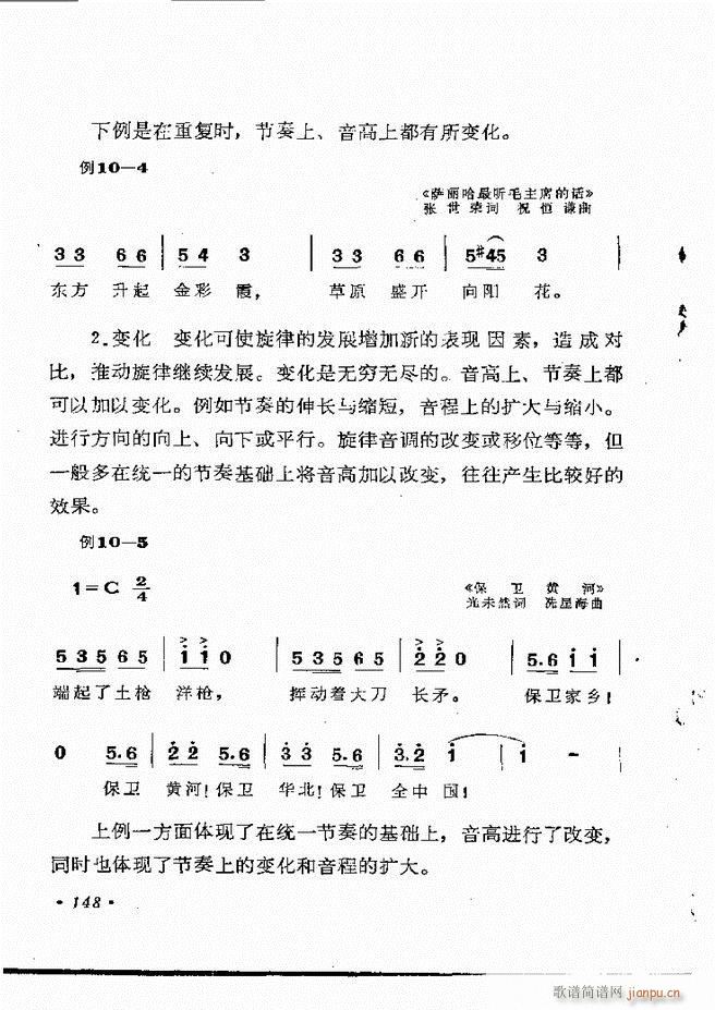 ��(l�� )��֪�R121 154(ʮ�ּ�����)28