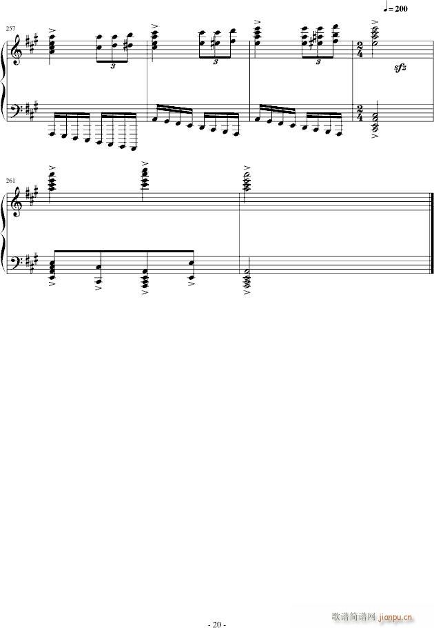 �������M(j��n)���� �ż���(����V)20