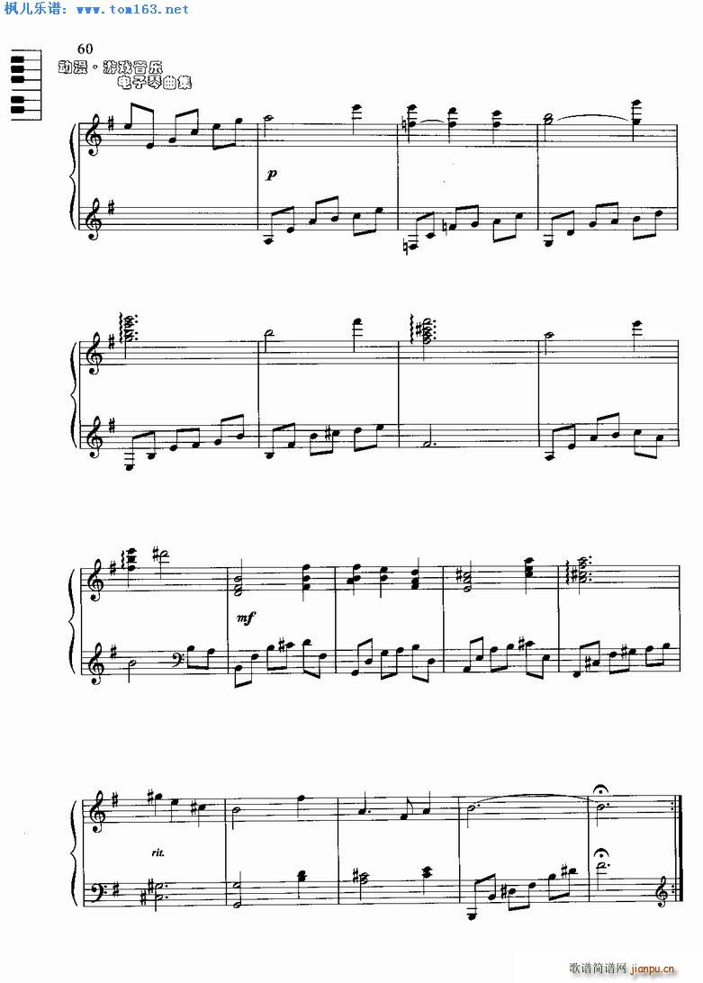 ǰ�����{���� �x�� ��K����(������V)3