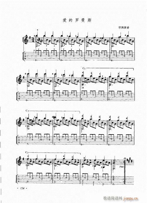 ��������������(l�� )���c����141-155(�����V)14