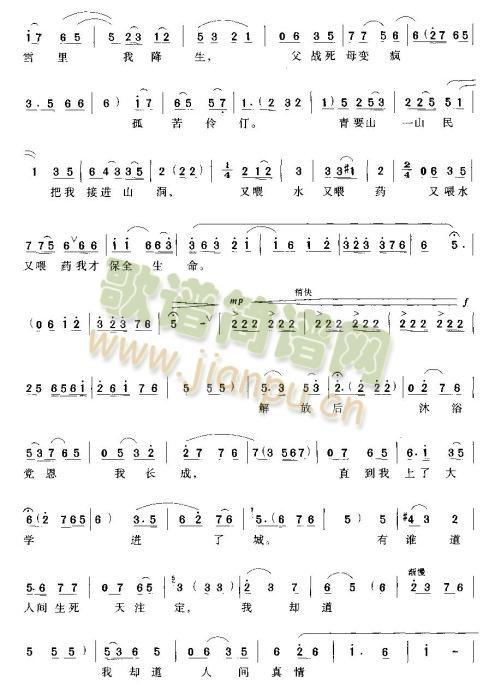 ���@ȫ�ٛQ���ձ�(���ָ��V)3