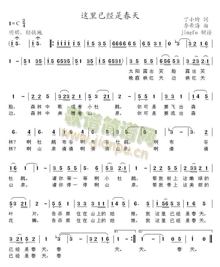 �@���ѽ�(j��ng)�Ǵ���(���ָ��V)1