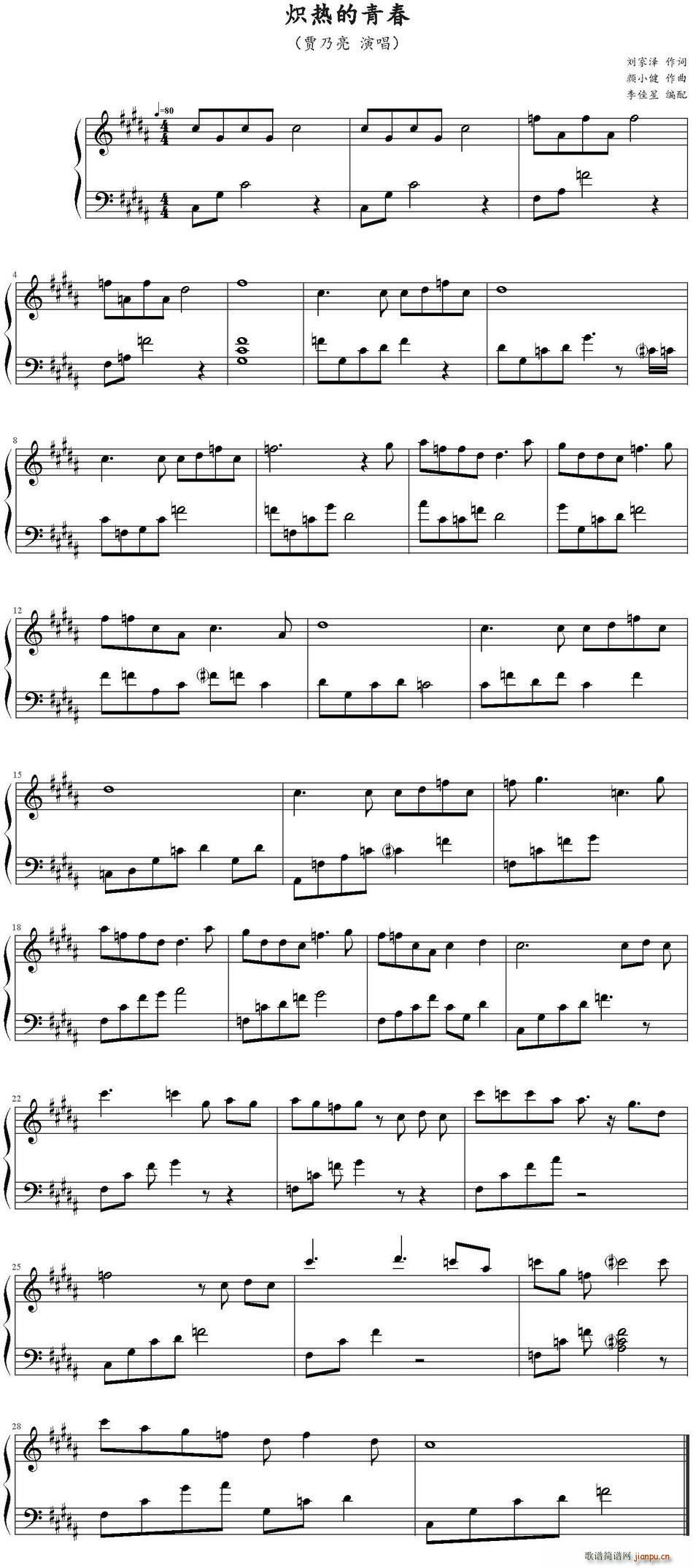 �����ഺ ���c����ഺ ���}��(ʮ�ּ�����)1