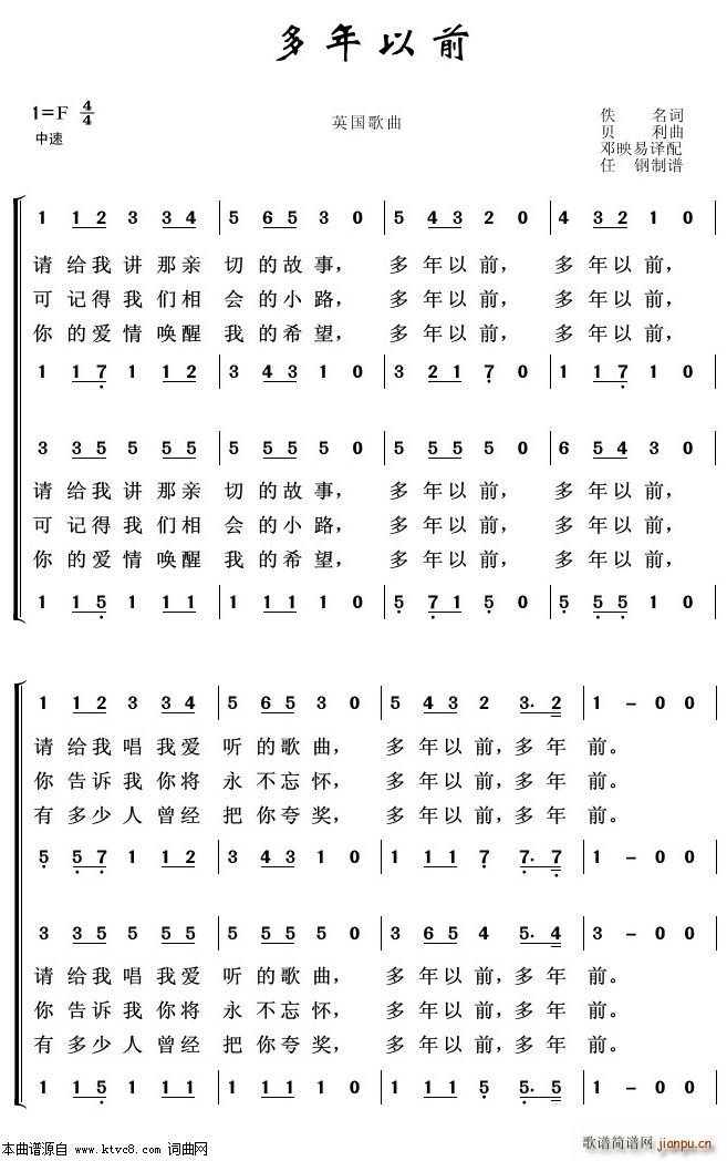 ������ǰ �س�����100��(ʮ�ּ�����)1