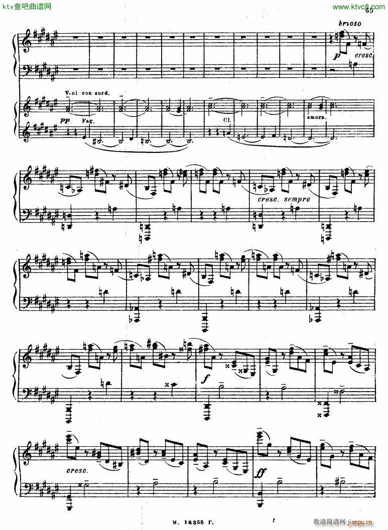 Feinberg op 36 Piano concerto No 2 ��(����V)3