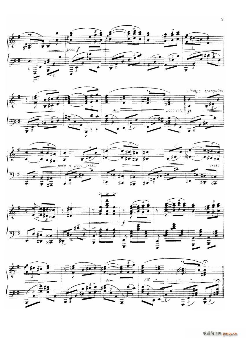 BRAHMS DOHNANYI Rondo alla zingarese(����V)8