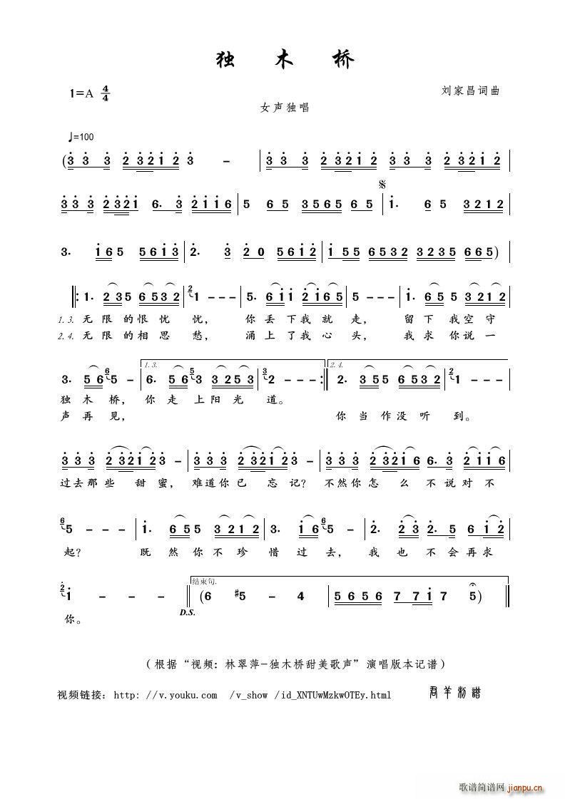 ��ľ�� Ů����(���ָ��V)1