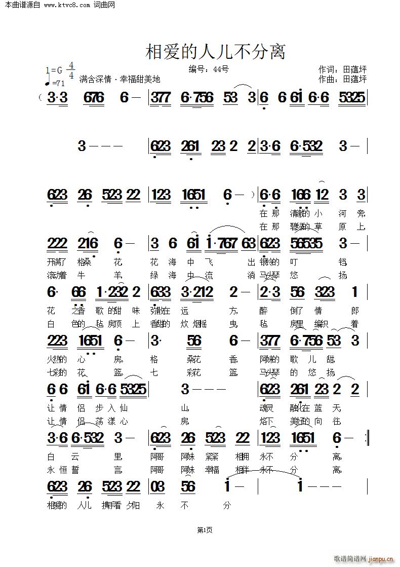 ����(��i)���˃������x(���ָ��V)1