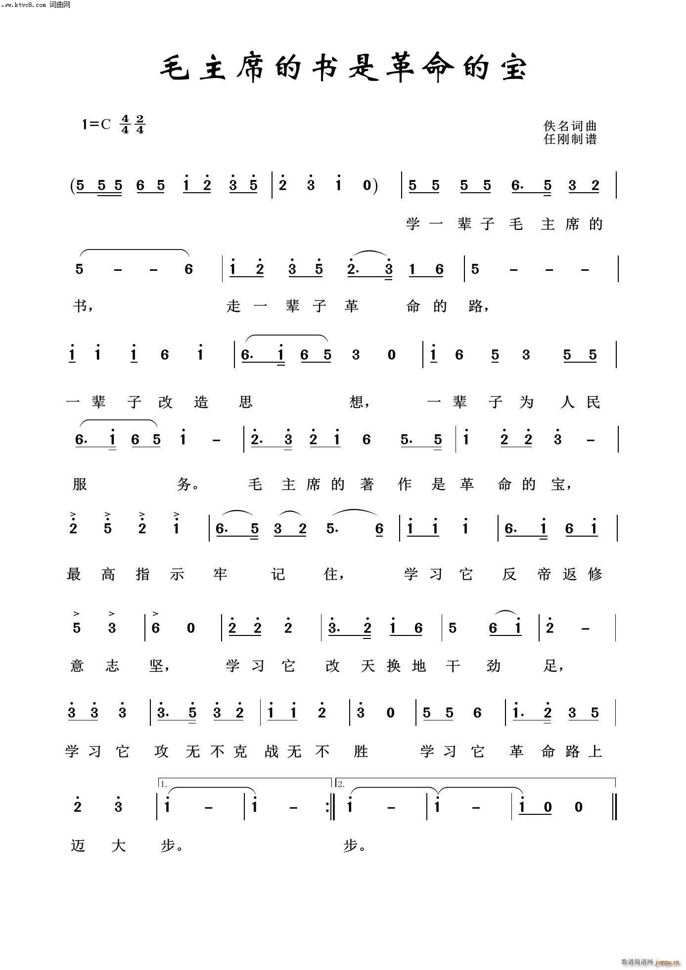 ë��ϯ�ĕ�(sh��)�Ǹ����Č� ë�ɖ|�100��(ʮ�ּ�����)1