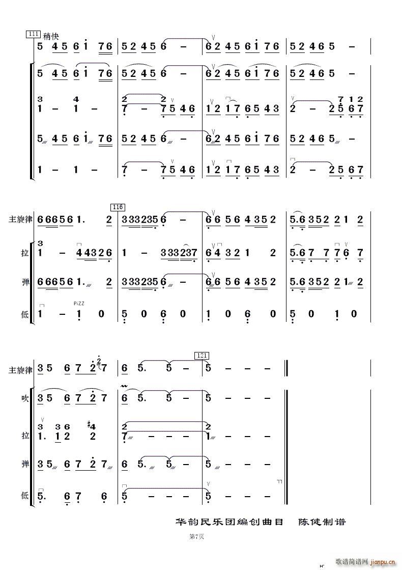 �һ��t�ӻ��� ��(l�� )����(���V)7