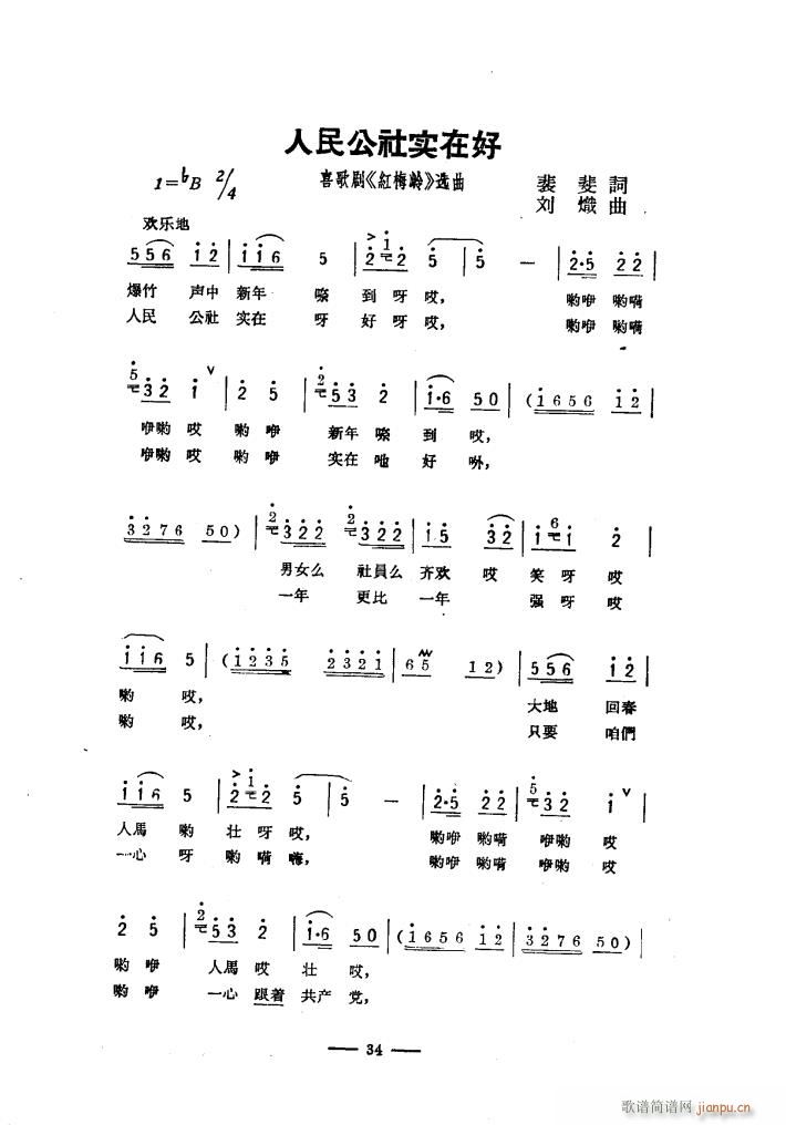 �脡 �t÷�X �x��2��(ʮ�ּ�����)1