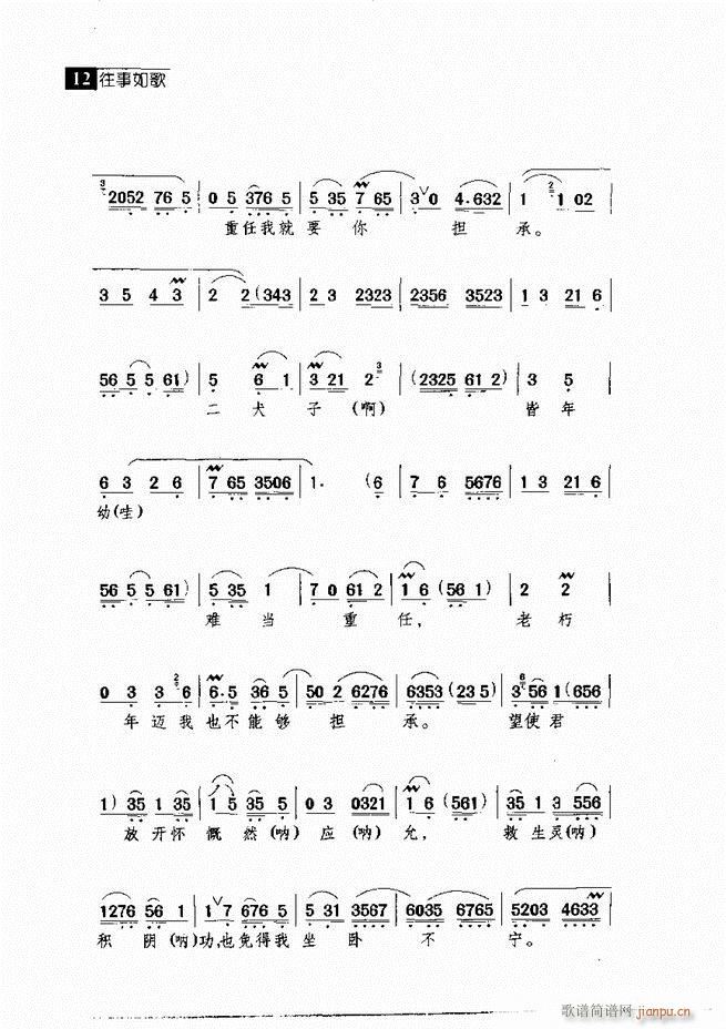 ������� ������(j��ng)�䳪�μ� Ŀ�1 60(�������V)22