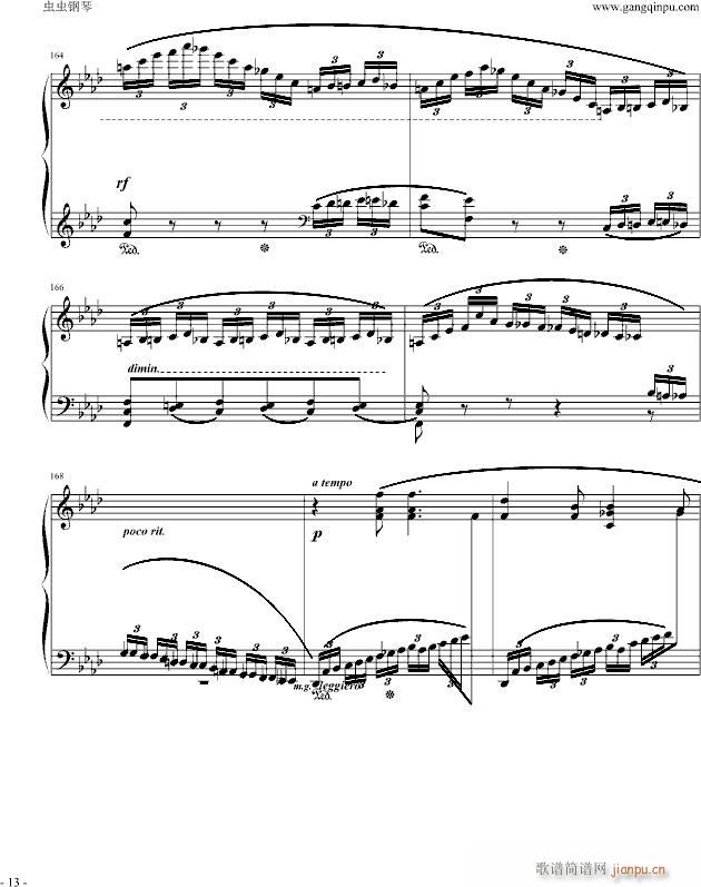 Ф��fС�{������(����V)13