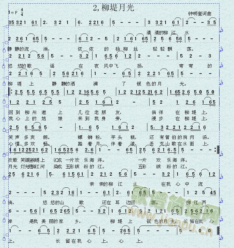 �����¹�(���ָ��V)1