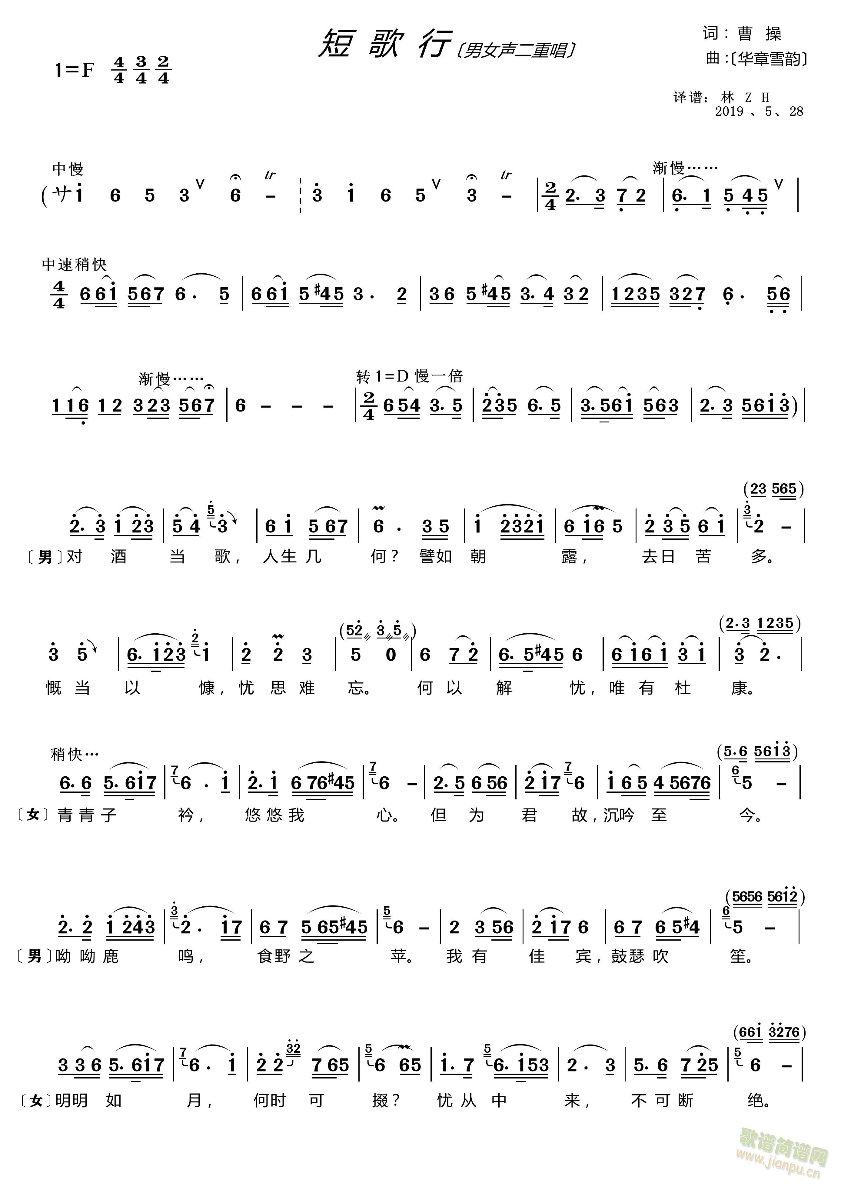 �̸��С��ܲ�Ԋ(sh��)��(���ָ��V)1