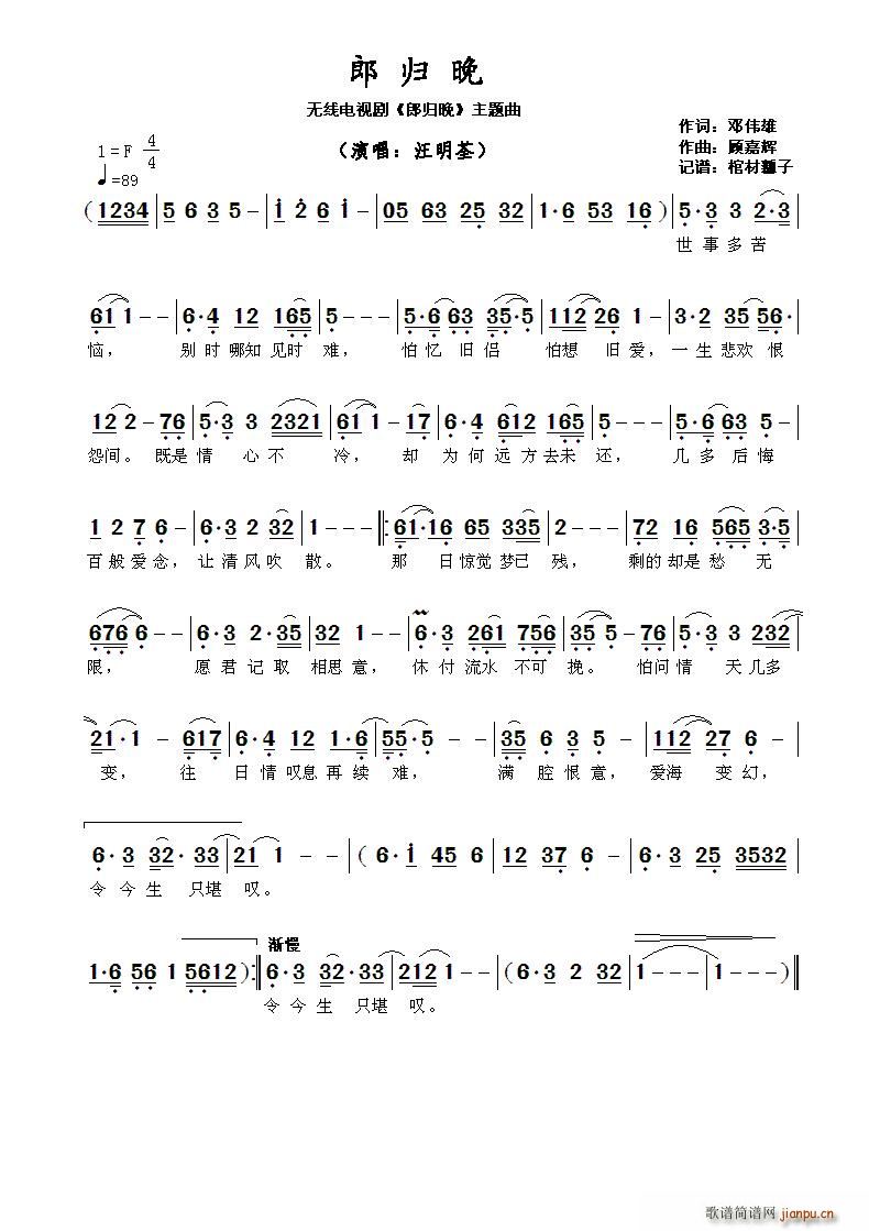 �ɚw�� �o(w��)��(xi��n)�ҕ�� �ɚw�� ���}��(ʮ�ּ�����)1