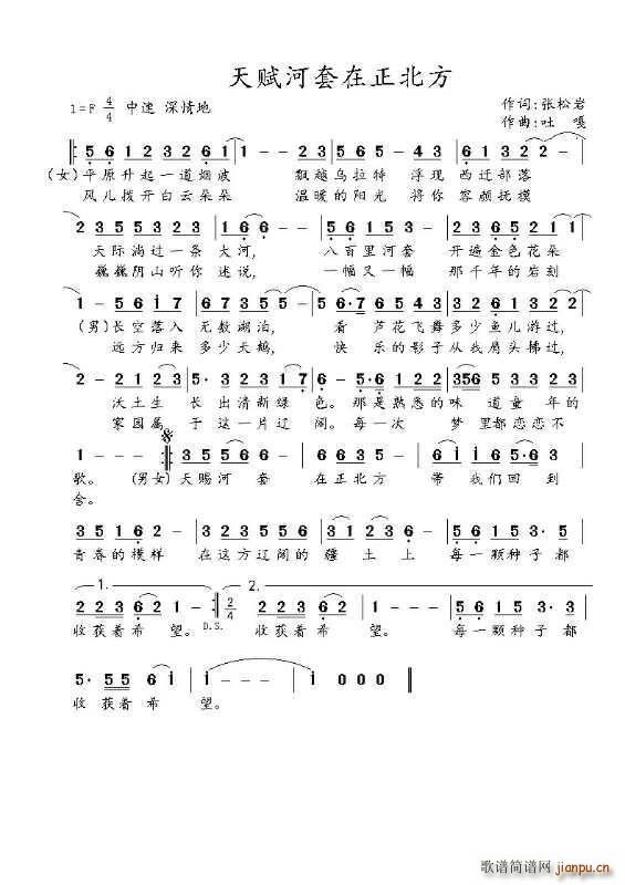 ���x������������(���ָ��V)1