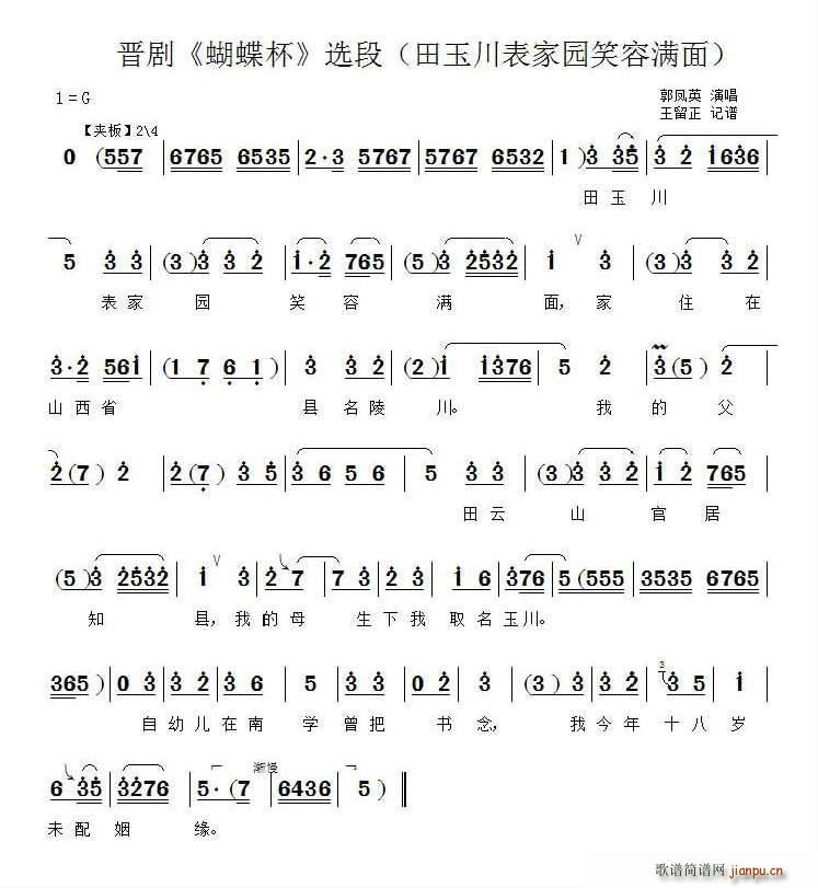 �x�� ���񴨱��҈@Ц�ݝM(m��n)�� ������ �x��(ʮ�ּ�����)1