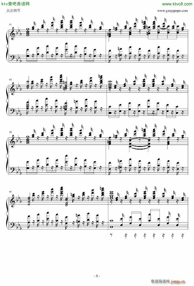 LUNATIC �֪��̫�(y��ng)���� Nuclear Fusion(����V)8