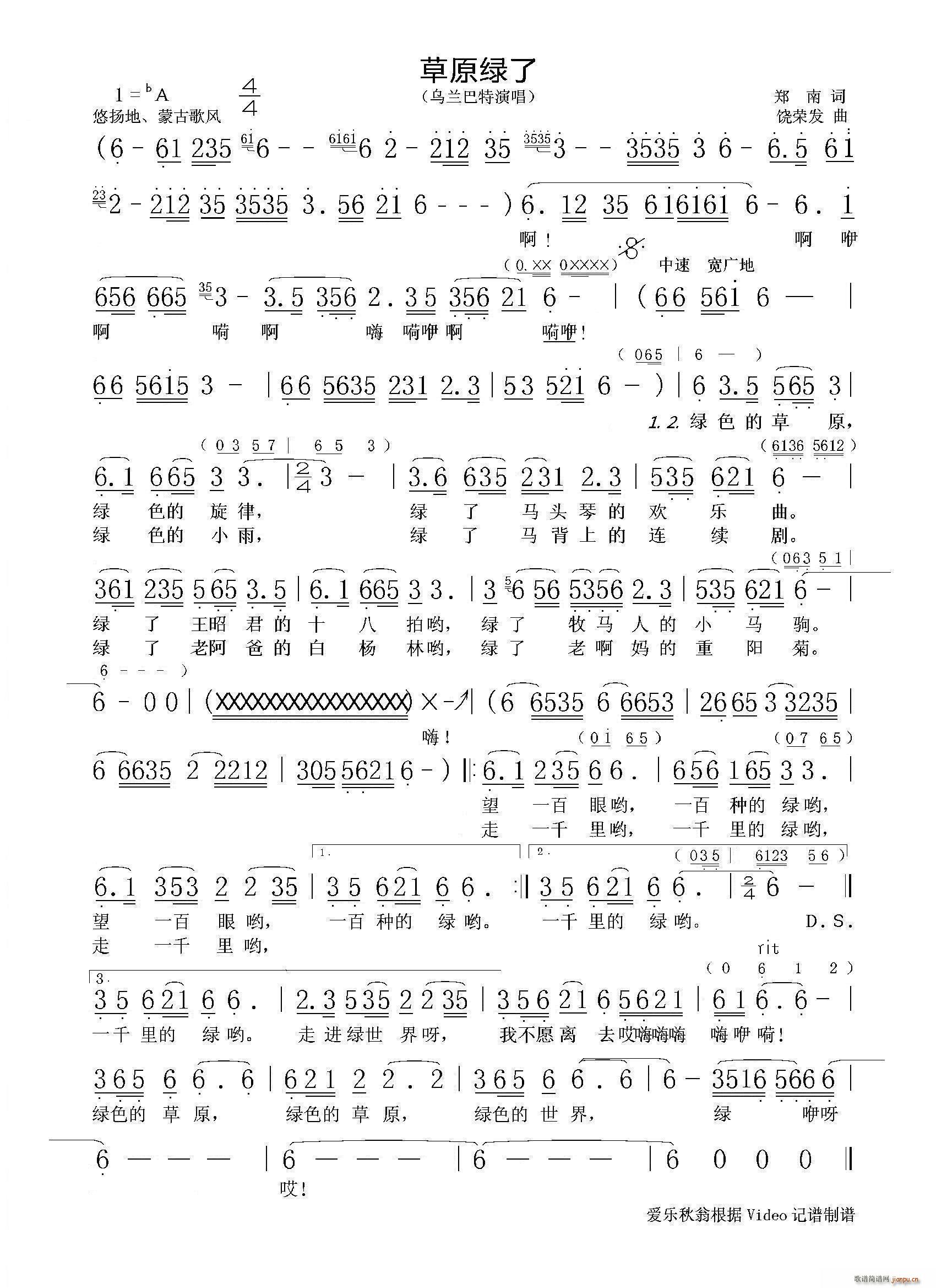 ��ԭ�G��(���ָ��V)1