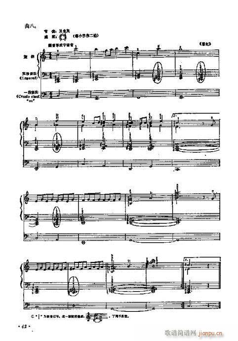 ��������T(m��n)31-46�(y��)(������V)12