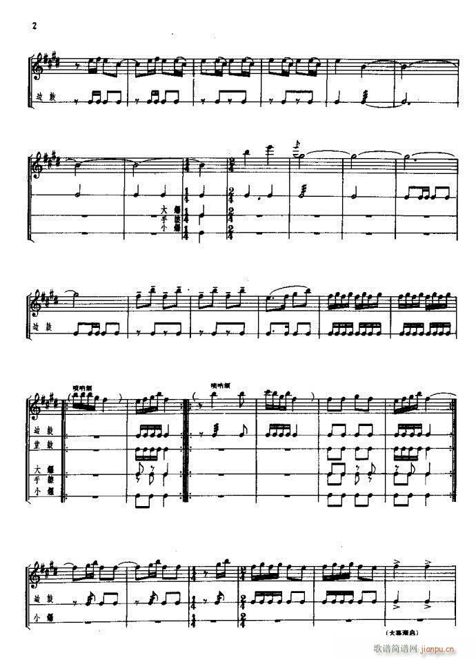 ���(y��ng)�� ԥ�� ǰ��1 60(ԥ�����V)8