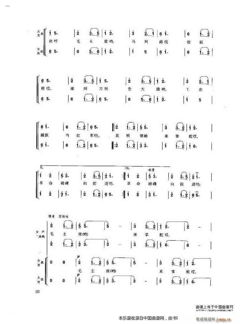 ���x��(hu�� )�h�Ź�â �L(ch��ng)���M�� �t܊�����h���y ֮�� �ϳ��V(�ϳ��V)3