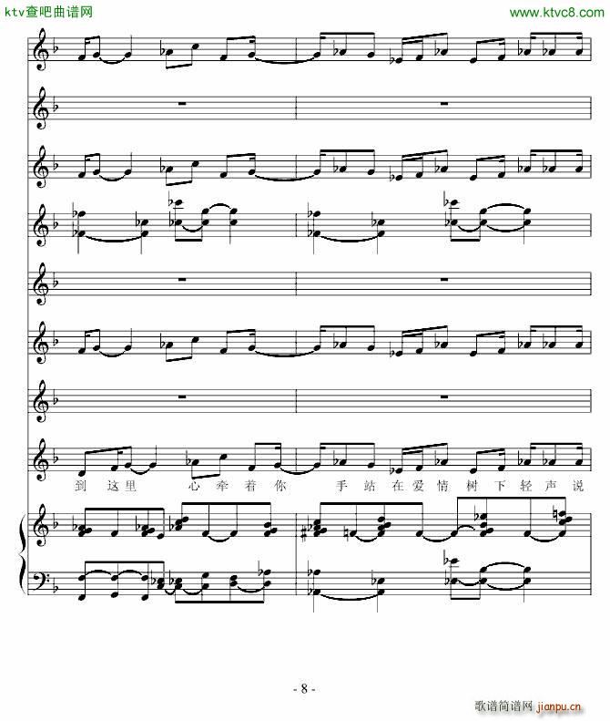 ���@��(��i)���(sh��)(����V)8